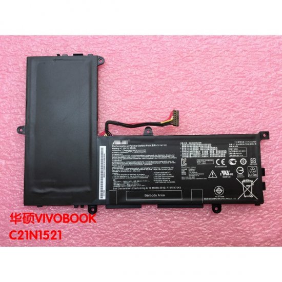 Replacement For Asus VivoBook E200H E200HA Battery 38Wh 7.6V