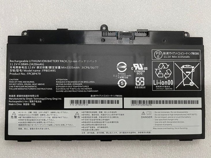 Replacement For Fujitsu CP690859-01 Laptop Battery 3450mAh 11.1V