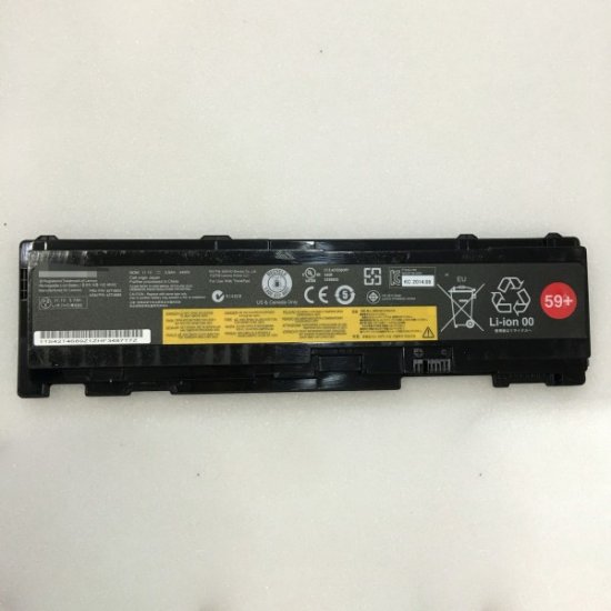 Replacement For Lenovo 42T4689 Battery 3900mAh 11.1V