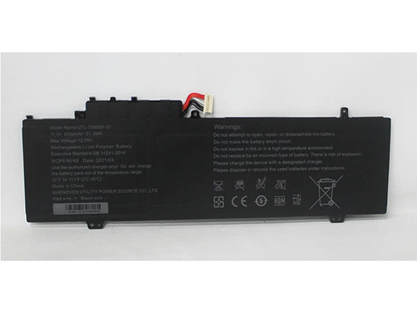 Replacement For Gateway GWTN156-5BK Laptop Battery 5200mAh 11.4V