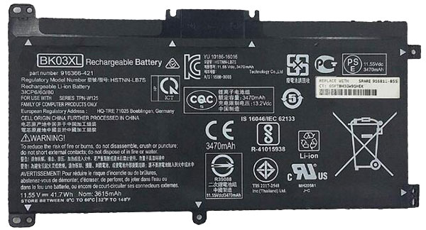 Replacement For HP HSTNN-UB7G Battery 3470mAh 11.55V